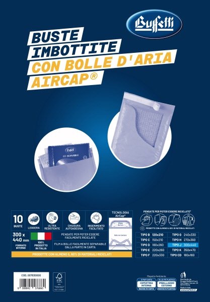 Buste imbottite in carta avana - Formato interno 30x44 cm