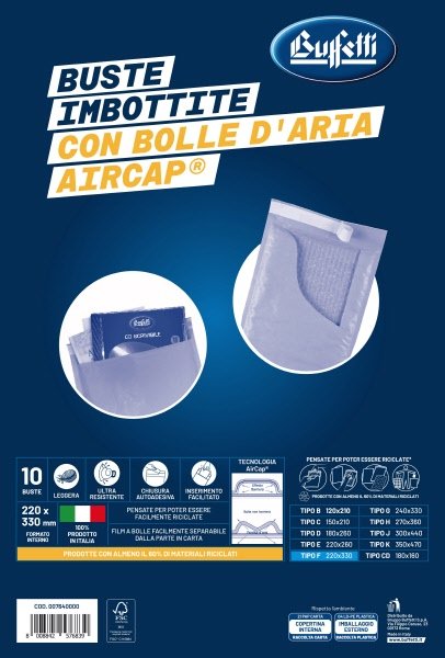 Buste imbottite in carta avana - Formato interno 22x33 cm