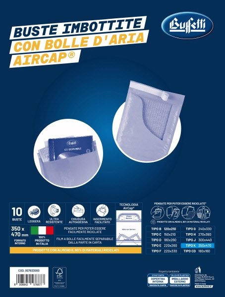 Buste imbottite in carta avana - Formato interno 35x47 cm