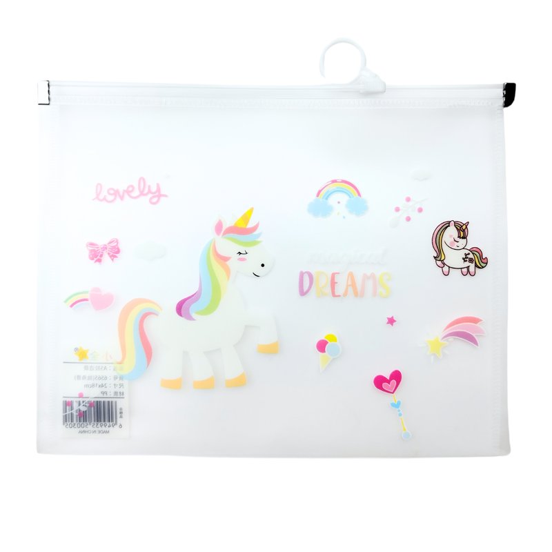 Busta con zip  - pp - A4 - 24x33 cm -  fantasia unicorni