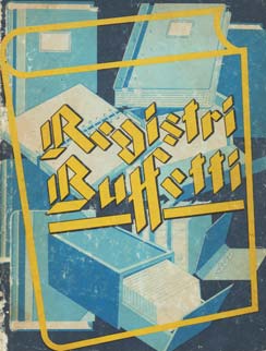 1969